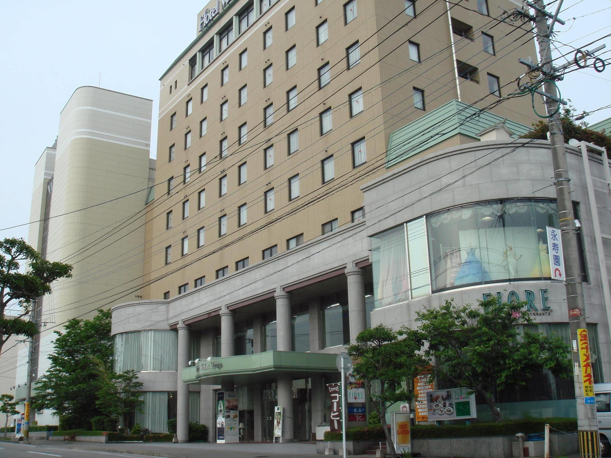 호텔 버포트 휴가 Hyuga 외부 사진